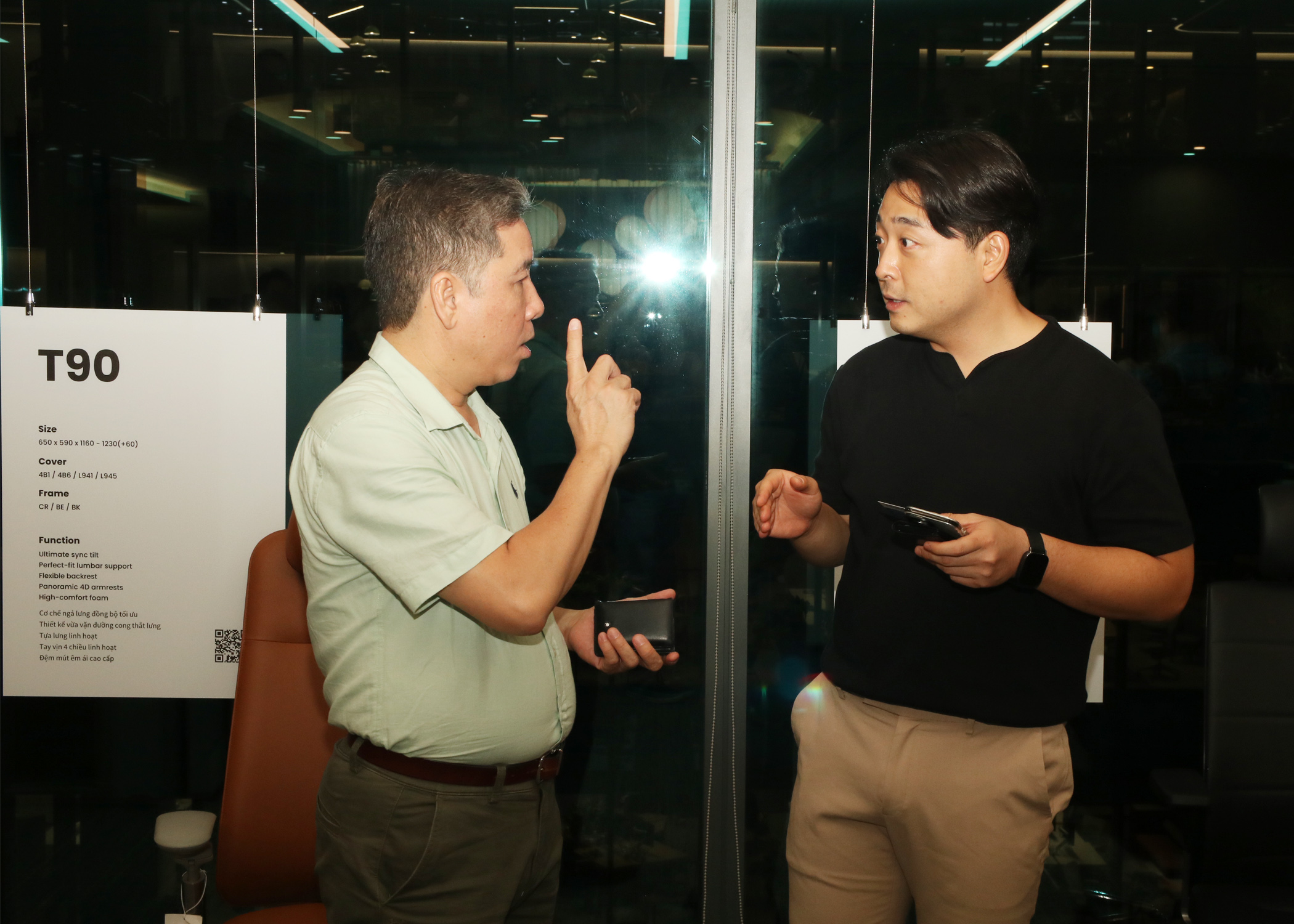 Event Gallery